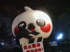 -西安电影制片厂