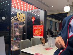 -必胜客(新辰里酒仙桥店)