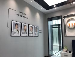 -DR.CI:LABO城野护肤体验中心