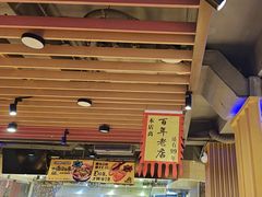 -喝丢一只鞋海鲜烧烤·海肠捞饭(市场店)