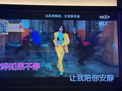 -星聚会KTV(南翔印象城MEGA店)