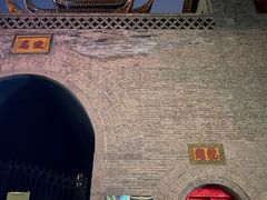 -鼓楼(兴庆区)
