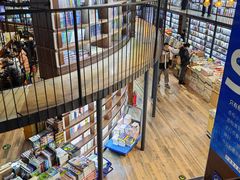 -三联韬奋书店(三里屯店)