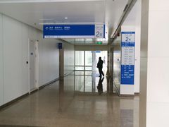 -首都医科大学附属北京天坛医院