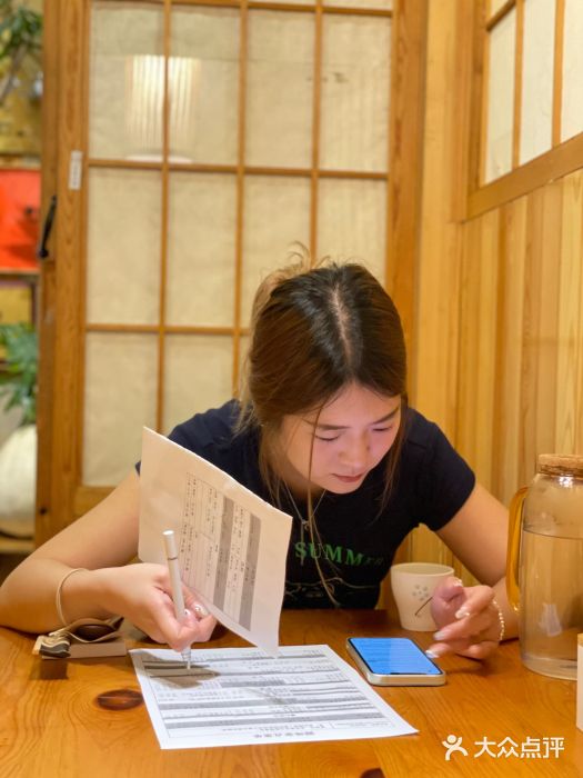源味家(杏林街店)图片