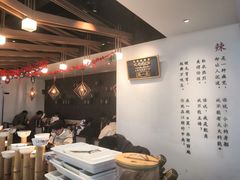 -成都你六姐·牛肉冒菜(城市集市合生汇店)