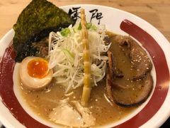-雷门拉面(龙湖成都金楠天街店)