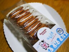 -向阳坊(树兜店)