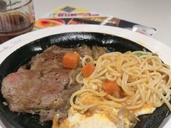 -豪客来牛排(中华城店)