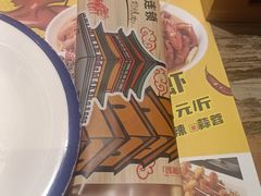 -叁宝烤肉• 西安烧烤 领跑品牌(中海城店)