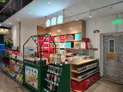 -翠微家园超市(甘家口店)