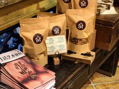 -西关84·History·Art·Cafe