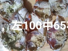 -毕家疃综合市场
