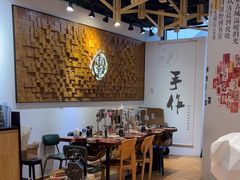 -十八字金银饰·拼豆·开蚌手工体验团建(君太百货店)