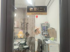-MusicLife音乐(浦东校区)