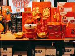 -ALDI奥乐齐超市(浦东大华锦绣优嘉店)