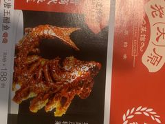 -老太原菜馆(中正天街店)