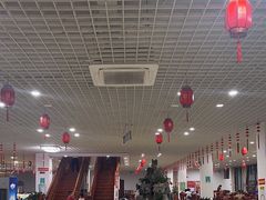 -双喜农庄·菌香园(安居家园店)