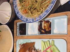 -满园烤鸭·春饼(沈北万达店)