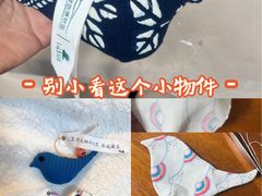 -中国湿地博物馆