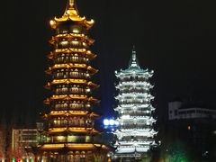 -忆咖啡观景餐厅(桂林象山公园店)