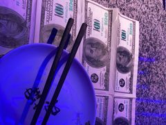-蛙来哒(汇一城黑金冠店)