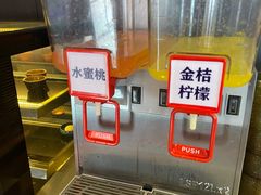 -牛武士寿喜烧·和牛火锅自助(全球首店)