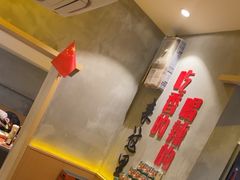 -为民烧烤吧.自贡爆炒菜(收录10年好店)