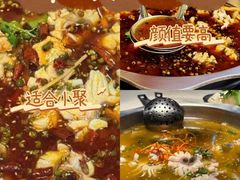 -重庆何乌鱼(南湖逸家店)