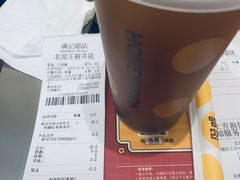 -满记甜品(王府井北京市百货大楼店)