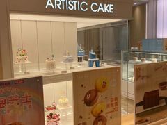 -好利来(北新桥店)
