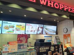 -汉堡王(徐汇绿地缤纷店)