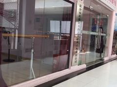 -百韵艺术少儿舞蹈培训学校(八方龙泊湾校区)