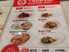 -香港新发烧腊茶餐厅(水围店)