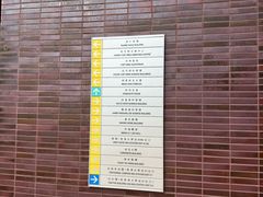 -香港大学