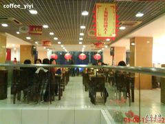 大堂-王家沙点心店(南京西路总店)