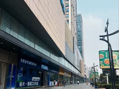 -万达广场(武汉菱角湖店)