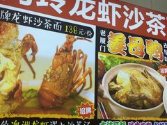 -老闽味姜母鸭·煎蟹闽菜餐厅(曾厝垵地标店)