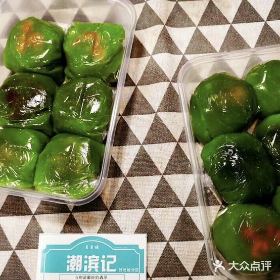 潮滨几(华侨城分店)