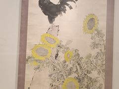 -徐悲鸿纪念馆