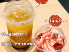 -汉堡王(歌斐中心店)