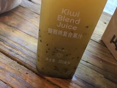 -原麦山丘(五棵松华熙店)