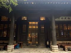 -陕拾叁(袁家村店)