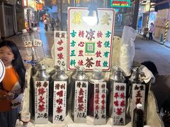 -協成海鮮火鍋(老店)