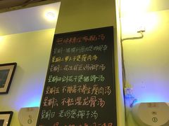 -大哥餐厅(西城花园店)