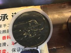 -鞠氏黑芝麻糊(水塔店)
