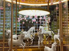 -北京康莱德酒店