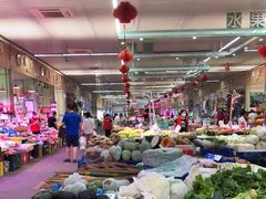 大堂-北京清河镇农副产品交易市场中心