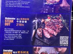 -bluefrog蓝蛙(皇庭广场店)