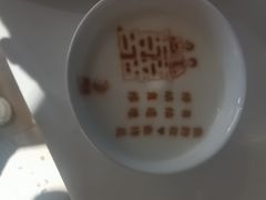 -阿五黄河大鲤鱼(海尚店)